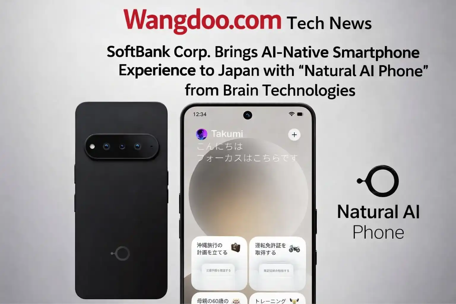 SoftBank Brings AI-Native Smartphone Experience to Japan